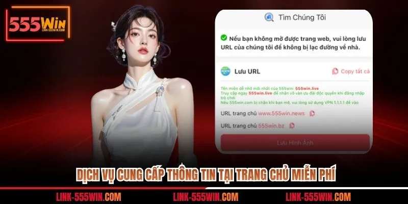 Dịch vụ cung cấp thông tin tại trang chủ miễn phí